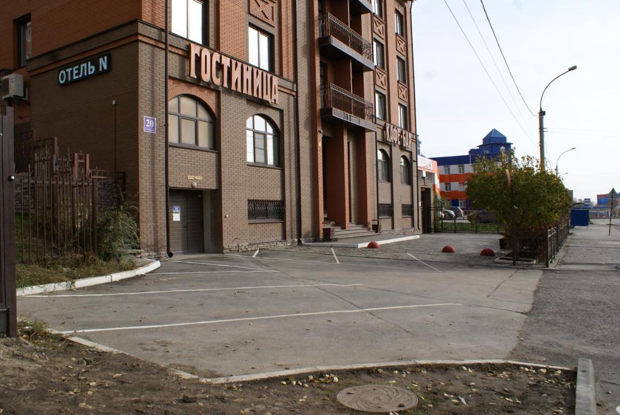 Hotel N Novosibirsk Bagian luar foto